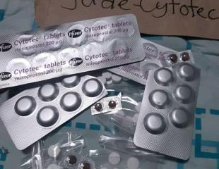 WhatsApp+14104490511 BUY ABORTION PILLS IN DUBAI, ABU DHABI